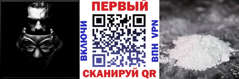 Amphetamine VHQ Киреевск