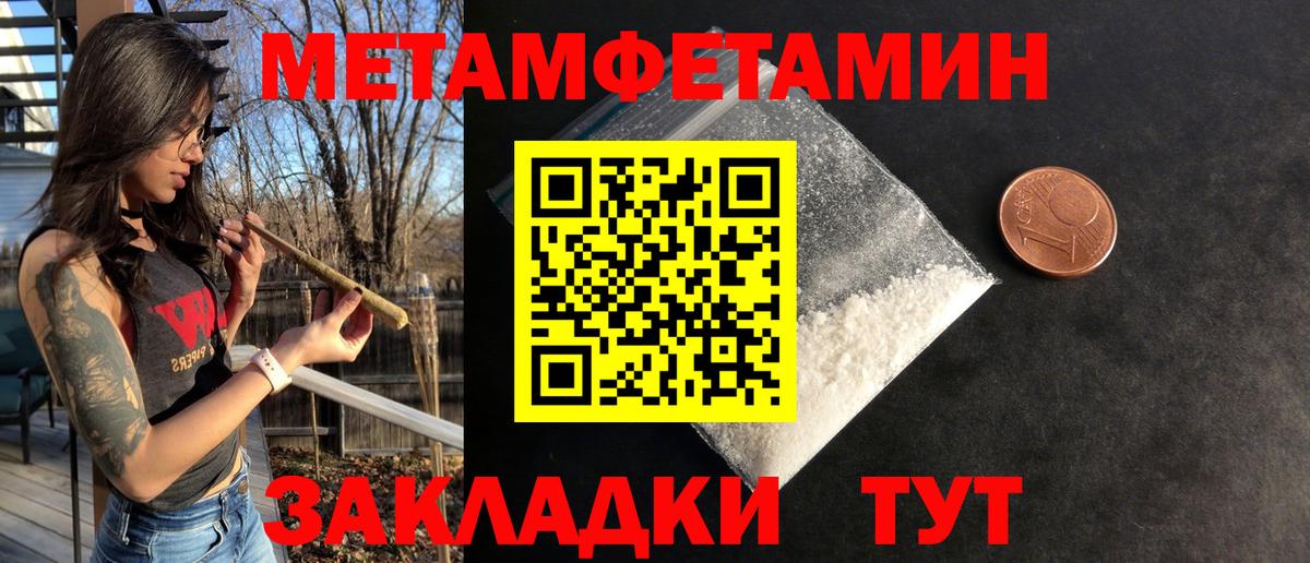 АМФ 98% Киреевск