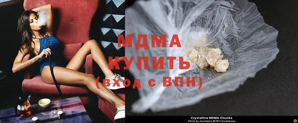 каннабис Переславль-Залесский