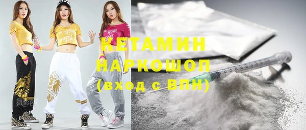 каннабис Переславль-Залесский