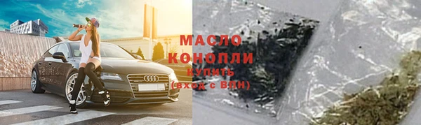 каннабис Переславль-Залесский