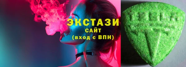 каннабис Переславль-Залесский
