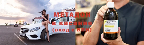 каннабис Переславль-Залесский