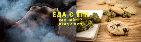 каннабис Переславль-Залесский