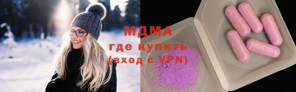 каннабис Переславль-Залесский