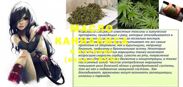spice Ветлуга