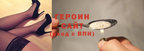 каннабис Переславль-Залесский