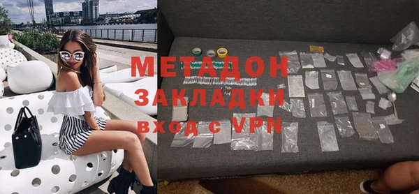 каннабис Переславль-Залесский