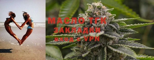 ALPHA-PVP Пересвет