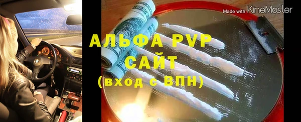 spice Ветлуга
