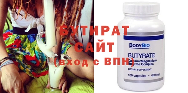 первитин Видное