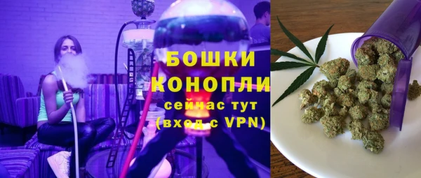 ALPHA-PVP Пересвет