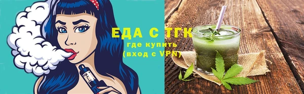 MESCALINE Пестово