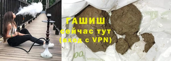 каннабис Переславль-Залесский