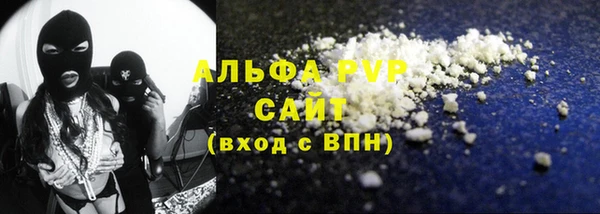 каннабис Переславль-Залесский