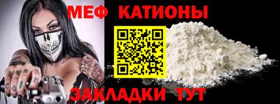 скорость mdpv Дубна