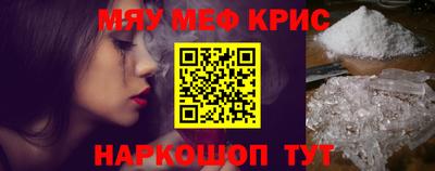 скорость mdpv Дубна