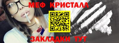 хмурый Донской