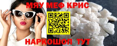 хмурый Донской