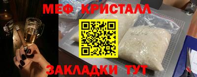 хмурый Донской