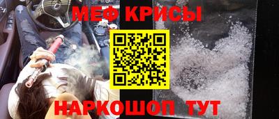 твердый Донецк