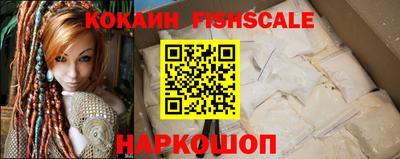 твердый Донецк