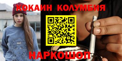 хмурый Донской