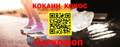 apvp Бугуруслан