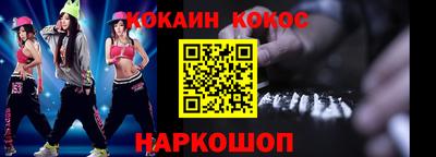 скорость mdpv Дубна