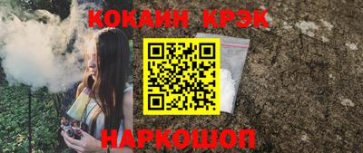 скорость mdpv Дубна