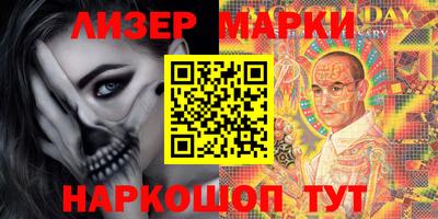 хмурый Донской