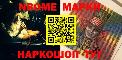 хмурый Донской
