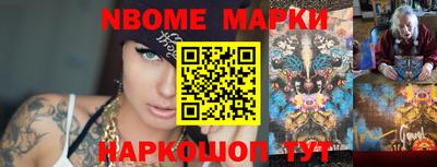 Альфа ПВП Бузулук