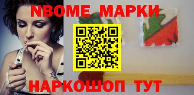 Альфа ПВП Бузулук