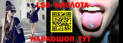 хмурый Донской