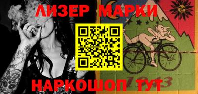 Альфа ПВП Бузулук