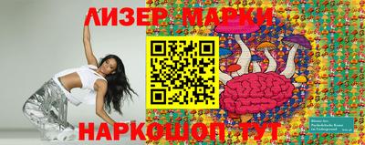 Альфа ПВП Будённовск