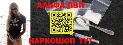 хмурый Донской