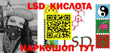 хмурый Донской