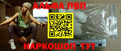 хмурый Донской