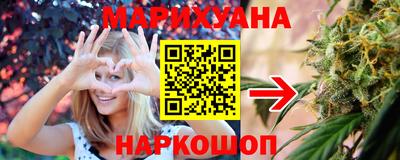 твердый Донецк
