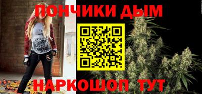 Альфа ПВП Бузулук