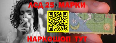 Альфа ПВП Бузулук