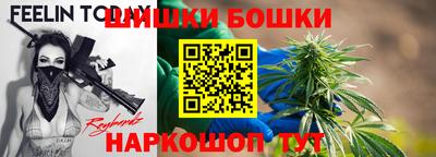 твердый Донецк
