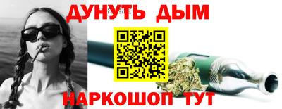 твердый Донецк