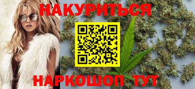 Альфа ПВП Будённовск