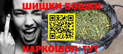 твердый Донецк