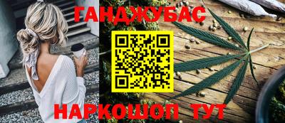 apvp Бугуруслан