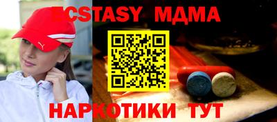 apvp Бугуруслан