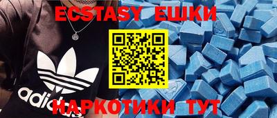 твердый Донецк